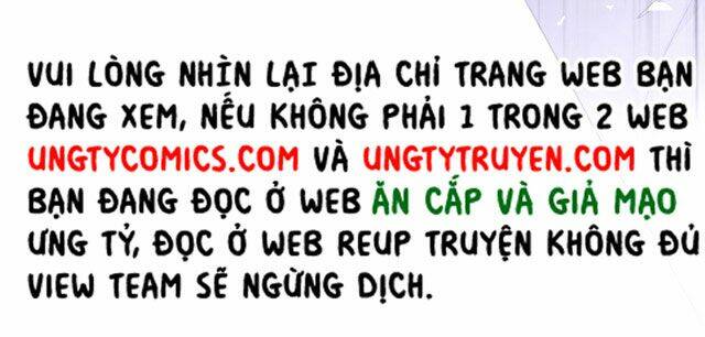 Cẩn Thận Bị Mộng Ma Ăn Mất Đó!: Chapter 50.5
