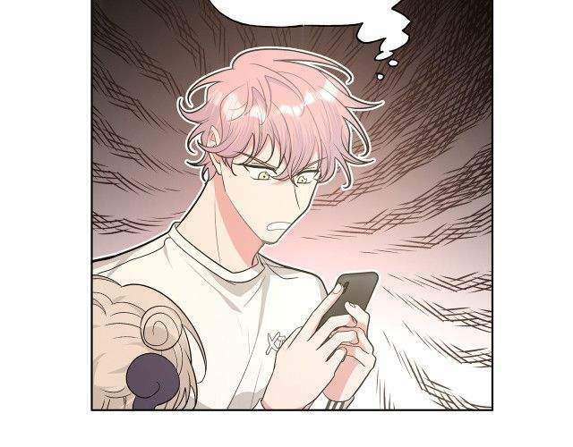 Cẩn Thận Bị Mộng Ma Ăn Mất Đó!: Chapter 51.5