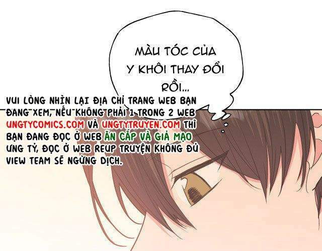 Cẩn Thận Bị Mộng Ma Ăn Mất Đó!: Chapter 51.5