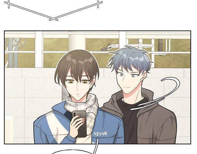 Cẩn Thận Bị Mộng Ma Ăn Mất Đó!: Chapter 51.5