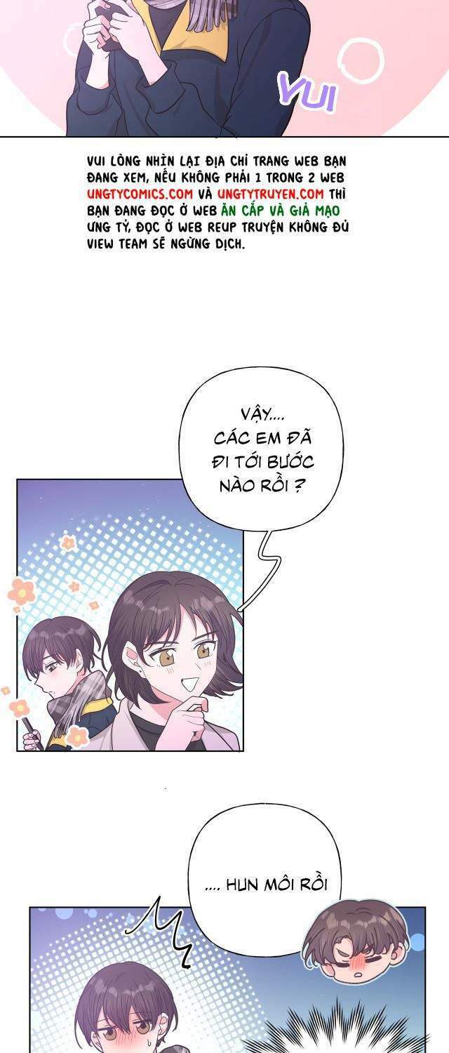 Cẩn Thận Bị Mộng Ma Ăn Mất Đó!: Chapter 52