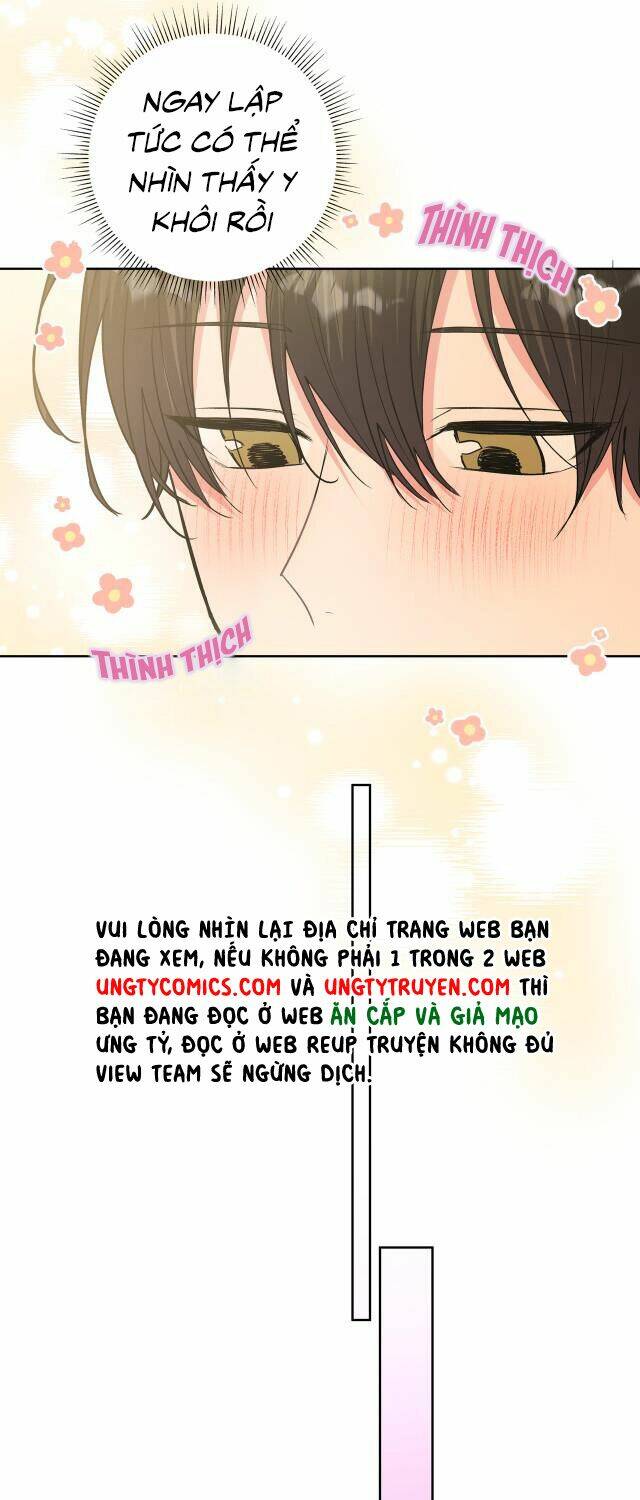 Cẩn Thận Bị Mộng Ma Ăn Mất Đó!: Chapter 53