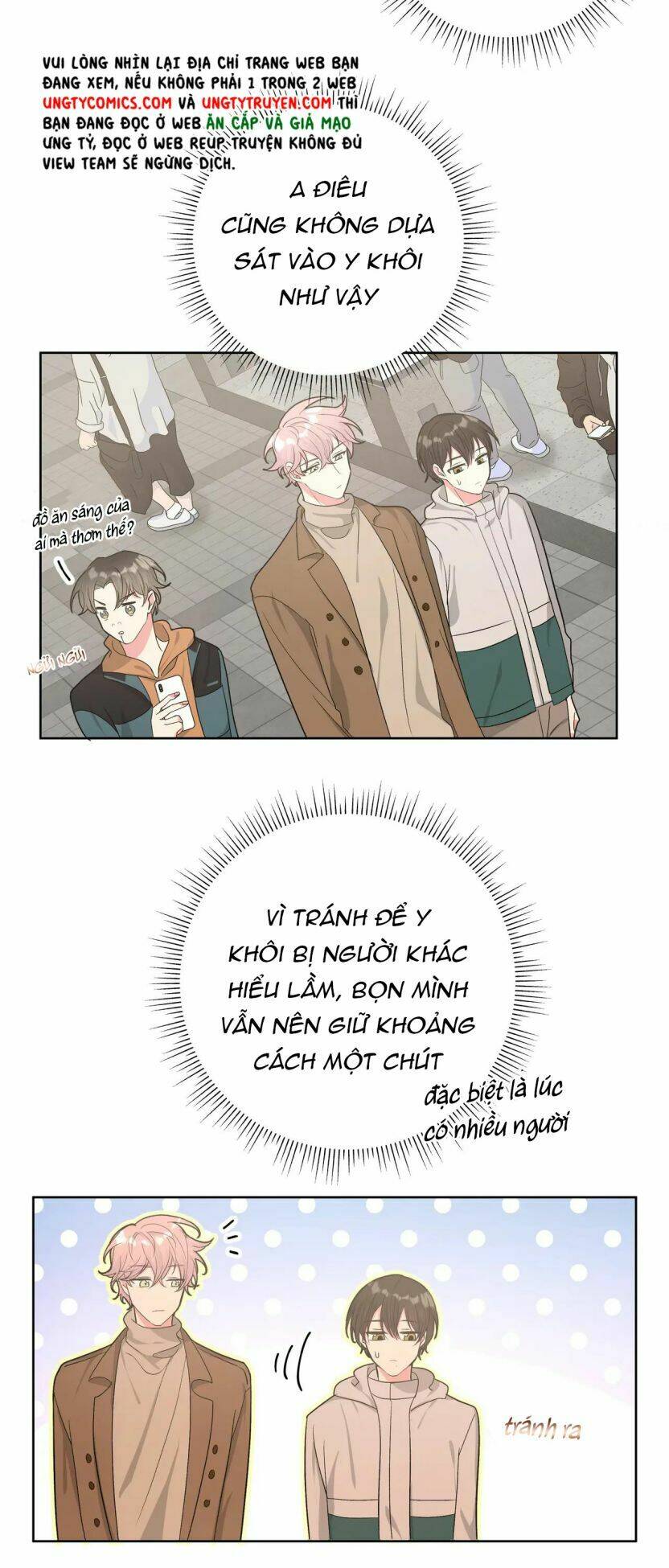 Cẩn Thận Bị Mộng Ma Ăn Mất Đó!: Chapter 54.5