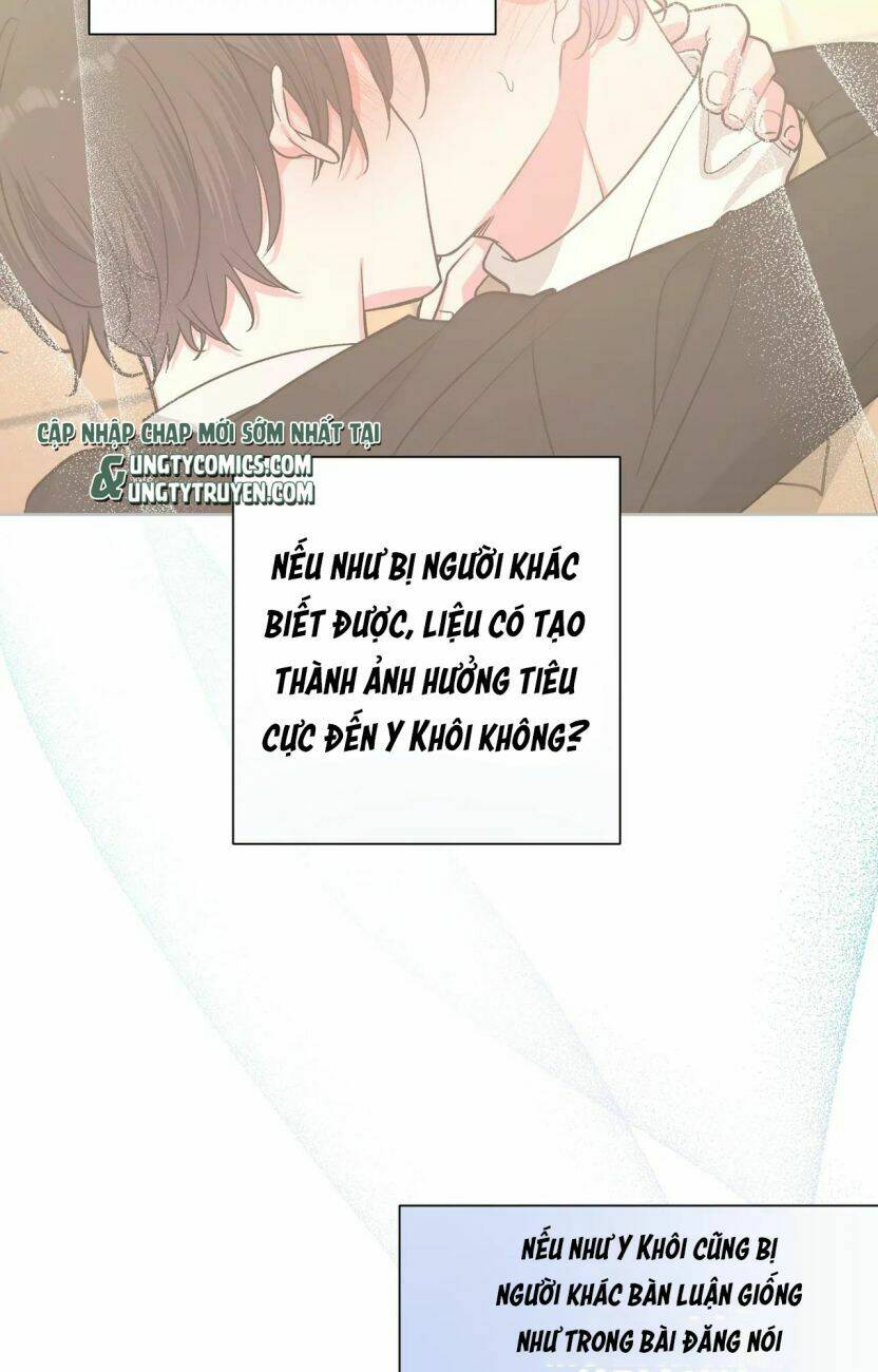 Cẩn Thận Bị Mộng Ma Ăn Mất Đó!: Chapter 54