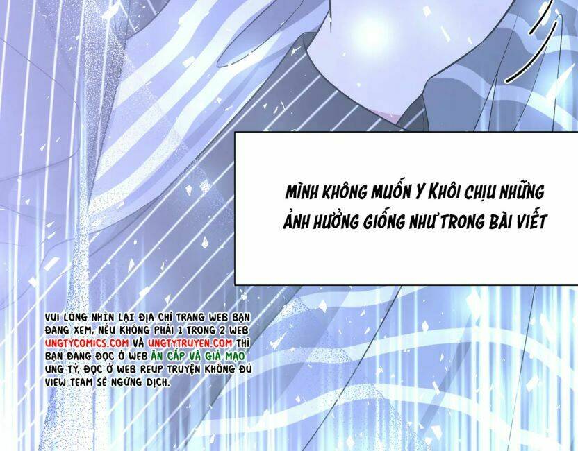 Cẩn Thận Bị Mộng Ma Ăn Mất Đó!: Chapter 54