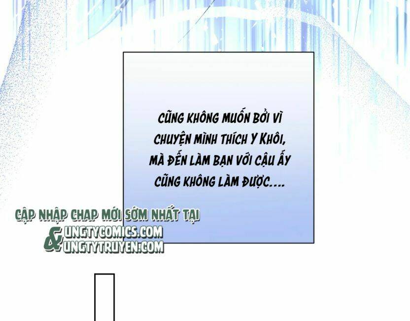 Cẩn Thận Bị Mộng Ma Ăn Mất Đó!: Chapter 54