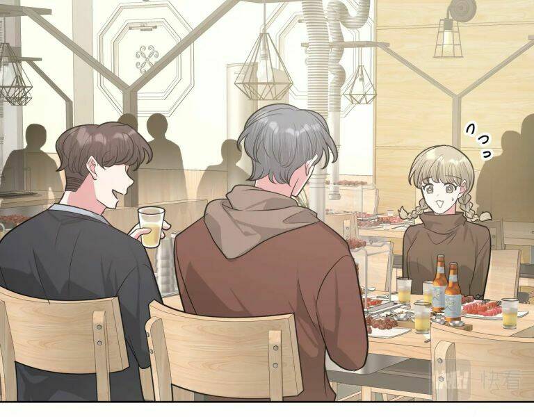 Cẩn Thận Bị Mộng Ma Ăn Mất Đó!: Chapter 55