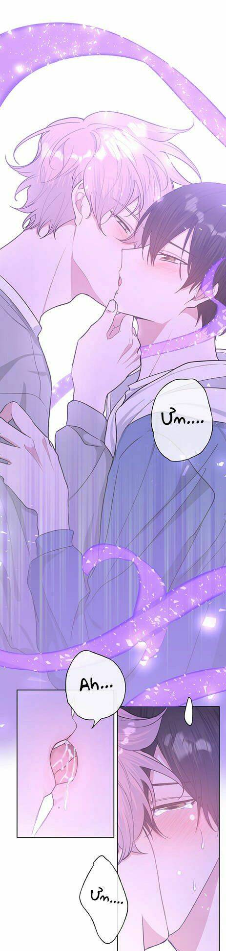 Cẩn Thận Bị Mộng Ma Ăn Mất Đó!: Chapter 56.5
