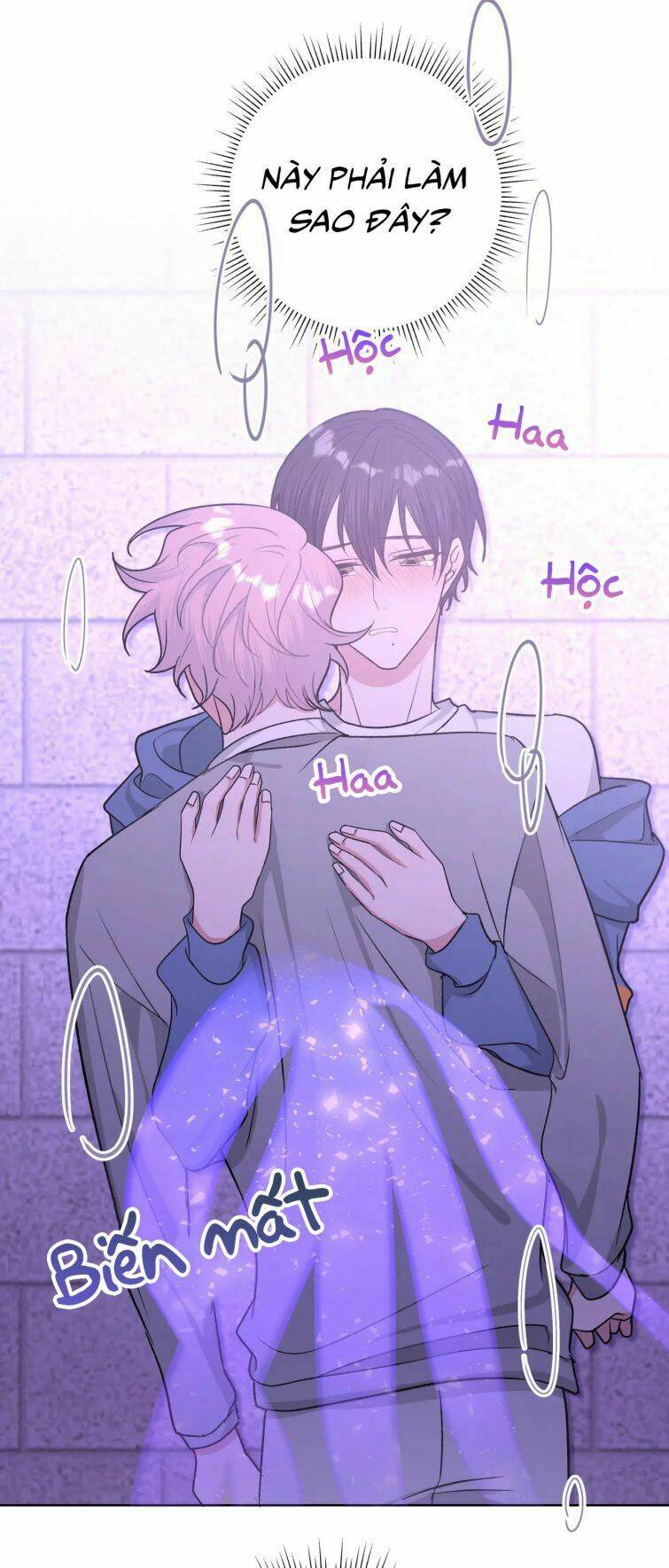 Cẩn Thận Bị Mộng Ma Ăn Mất Đó!: Chapter 56.5