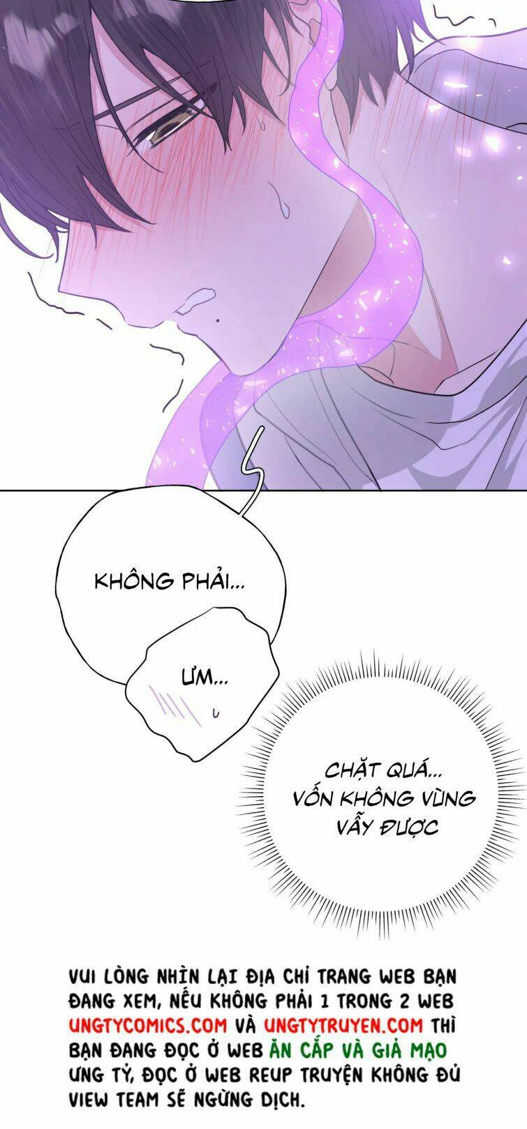 Cẩn Thận Bị Mộng Ma Ăn Mất Đó!: Chapter 56