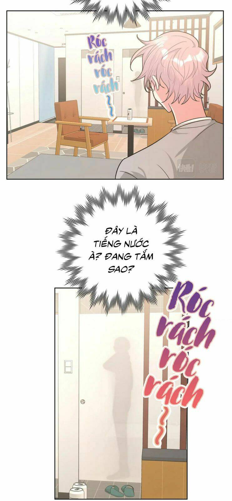 Cẩn Thận Bị Mộng Ma Ăn Mất Đó!: Chapter 57.5