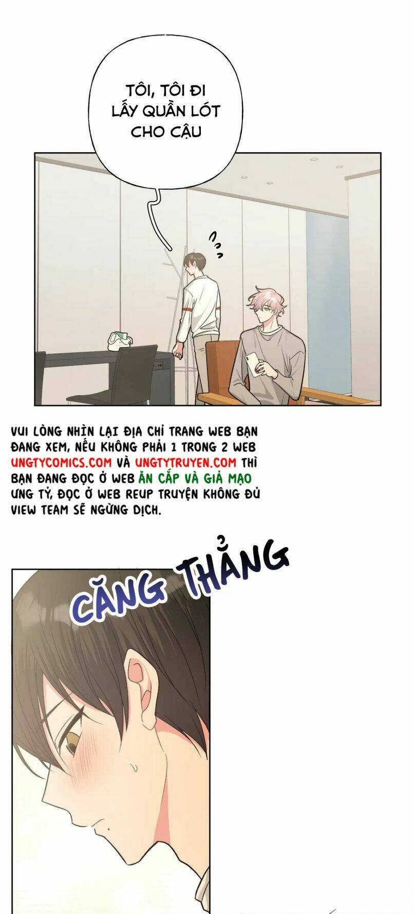 Cẩn Thận Bị Mộng Ma Ăn Mất Đó!: Chapter 58