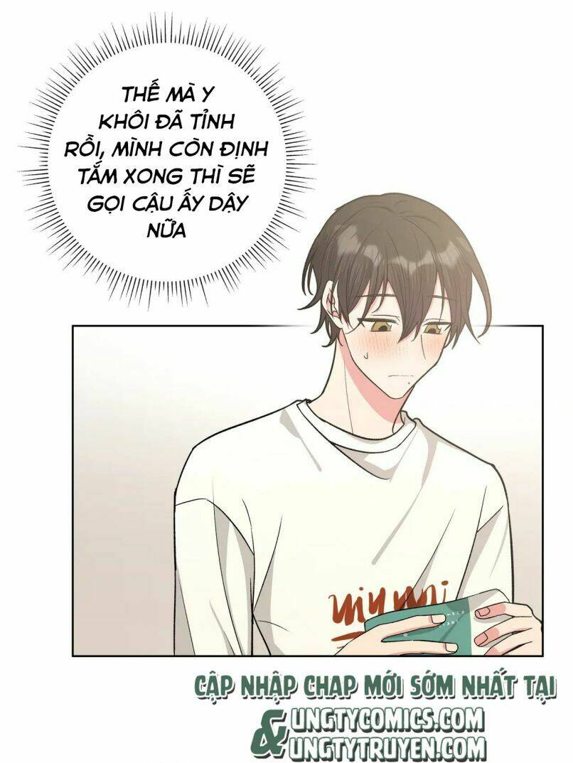 Cẩn Thận Bị Mộng Ma Ăn Mất Đó!: Chapter 58