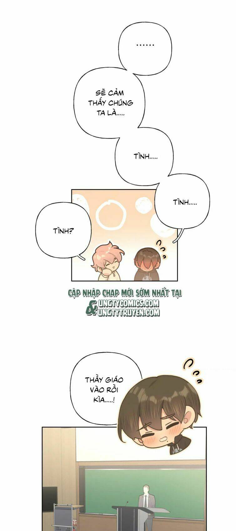 Cẩn Thận Bị Mộng Ma Ăn Mất Đó!: Chapter 59