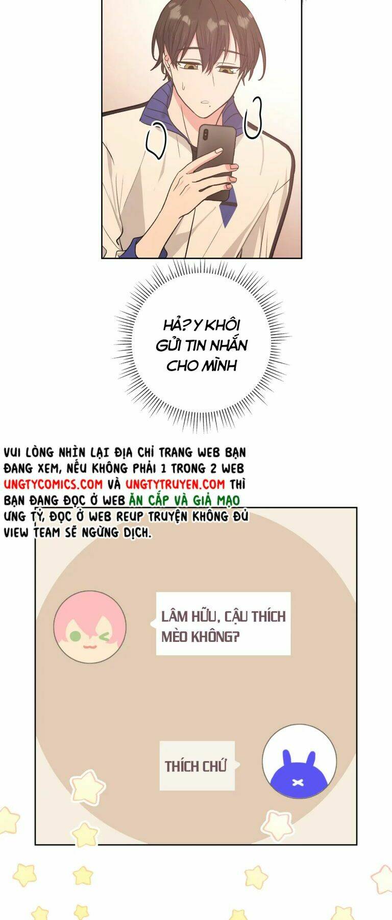 Cẩn Thận Bị Mộng Ma Ăn Mất Đó!: Chapter 62