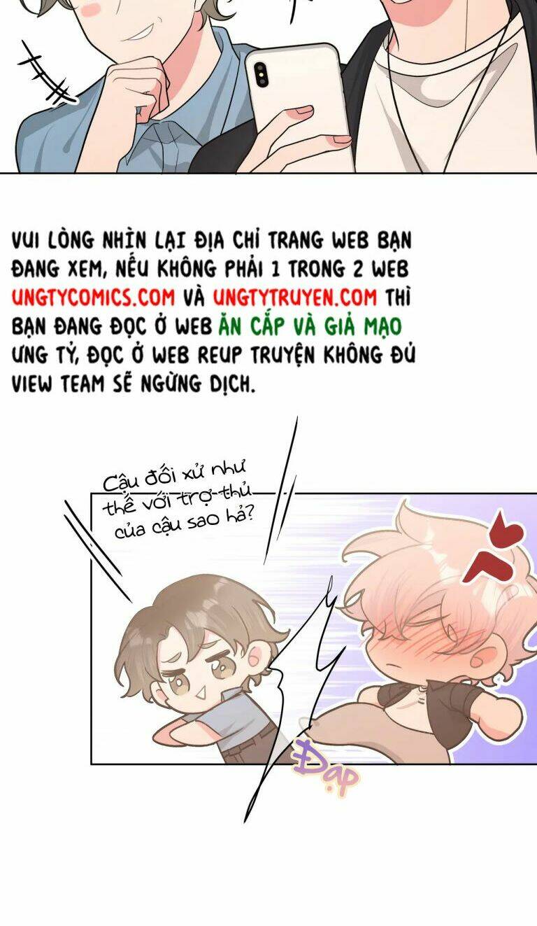 Cẩn Thận Bị Mộng Ma Ăn Mất Đó!: Chapter 62