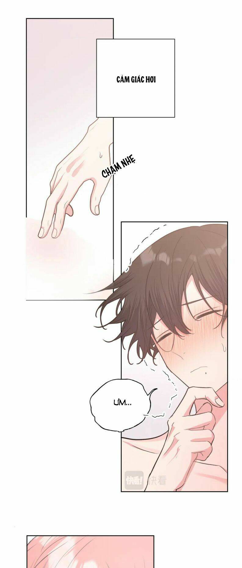 Cẩn Thận Bị Mộng Ma Ăn Mất Đó!: Chapter 66