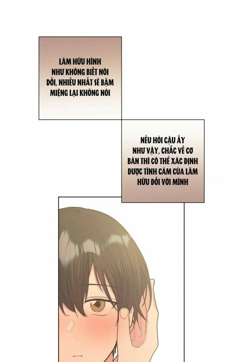 Cẩn Thận Bị Mộng Ma Ăn Mất Đó!: Chapter 67