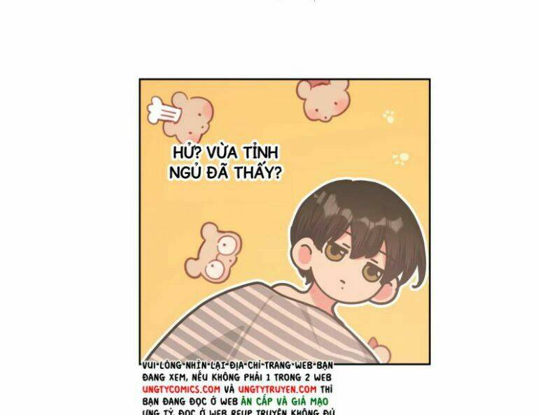 Cẩn Thận Bị Mộng Ma Ăn Mất Đó!: Chapter 68