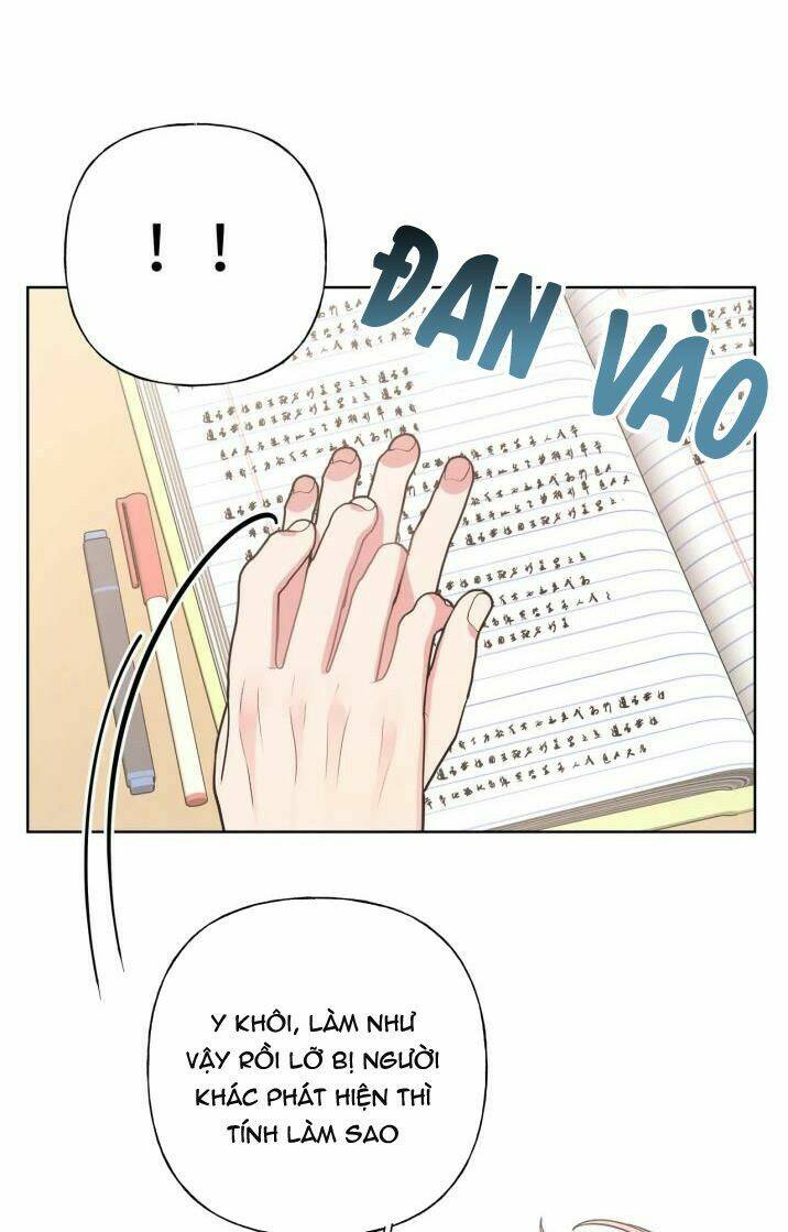 Cẩn Thận Bị Mộng Ma Ăn Mất Đó!: Chapter 69