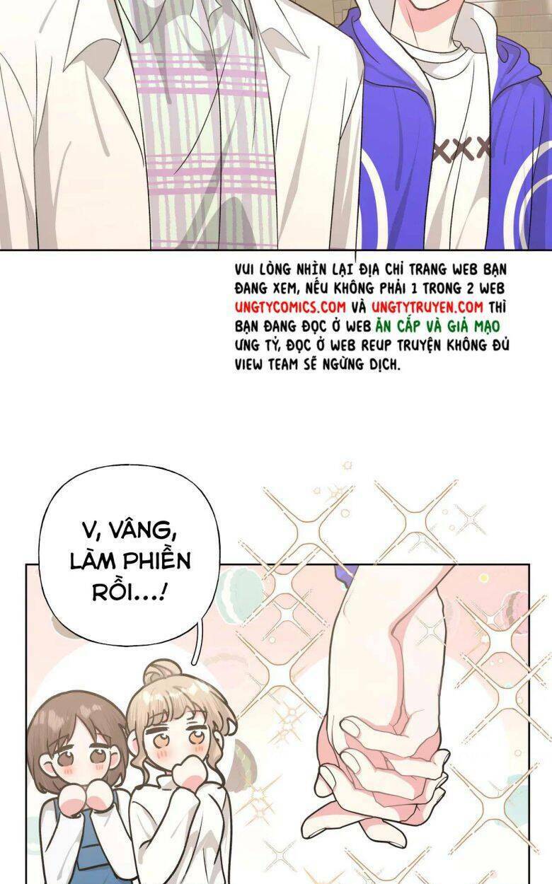 Cẩn Thận Bị Mộng Ma Ăn Mất Đó!: Chapter 70