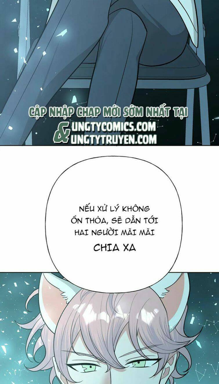 Cẩn Thận Bị Mộng Ma Ăn Mất Đó!: Chapter 71