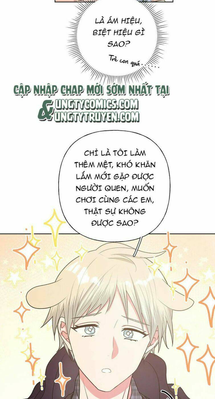 Cẩn Thận Bị Mộng Ma Ăn Mất Đó!: Chapter 71