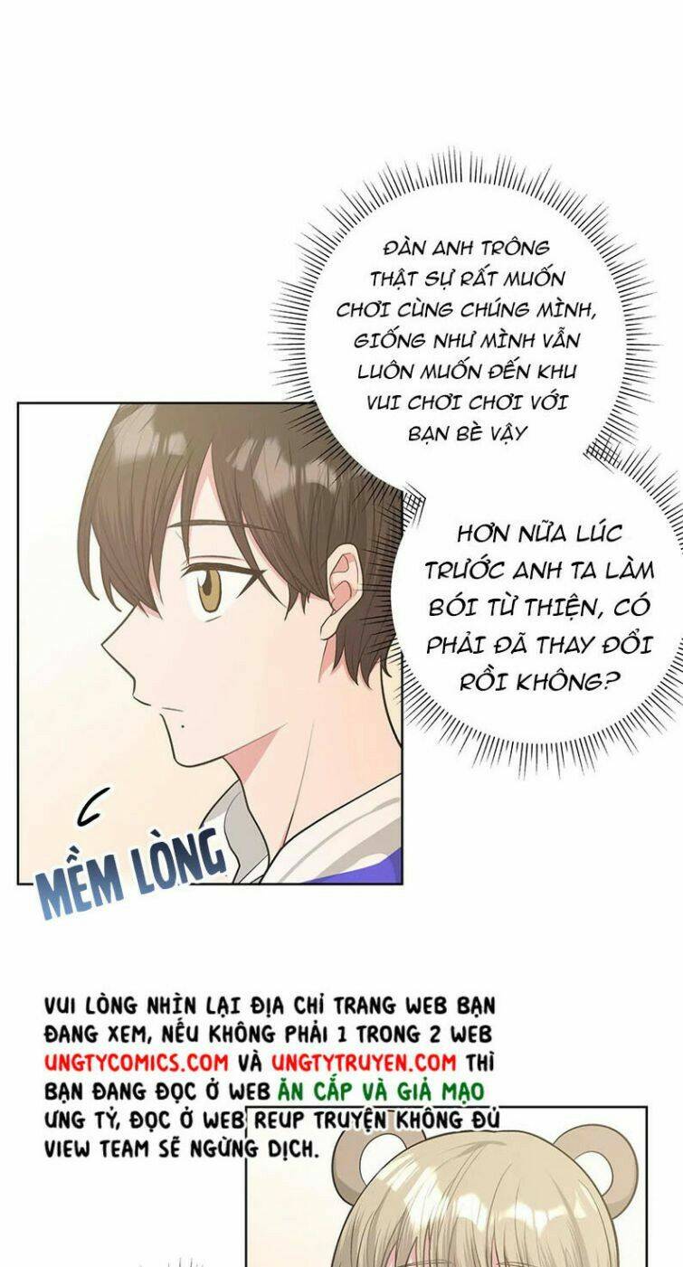 Cẩn Thận Bị Mộng Ma Ăn Mất Đó!: Chapter 71