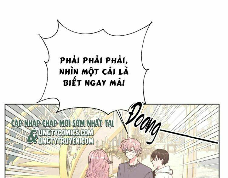 Cẩn Thận Bị Mộng Ma Ăn Mất Đó!: Chapter 73.5