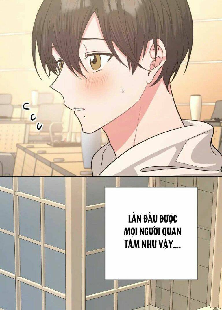 Cẩn Thận Bị Mộng Ma Ăn Mất Đó!: Chapter 73