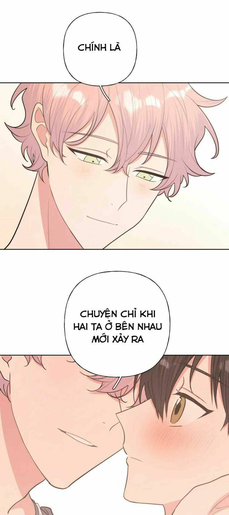 Cẩn Thận Bị Mộng Ma Ăn Mất Đó!: Chapter 73