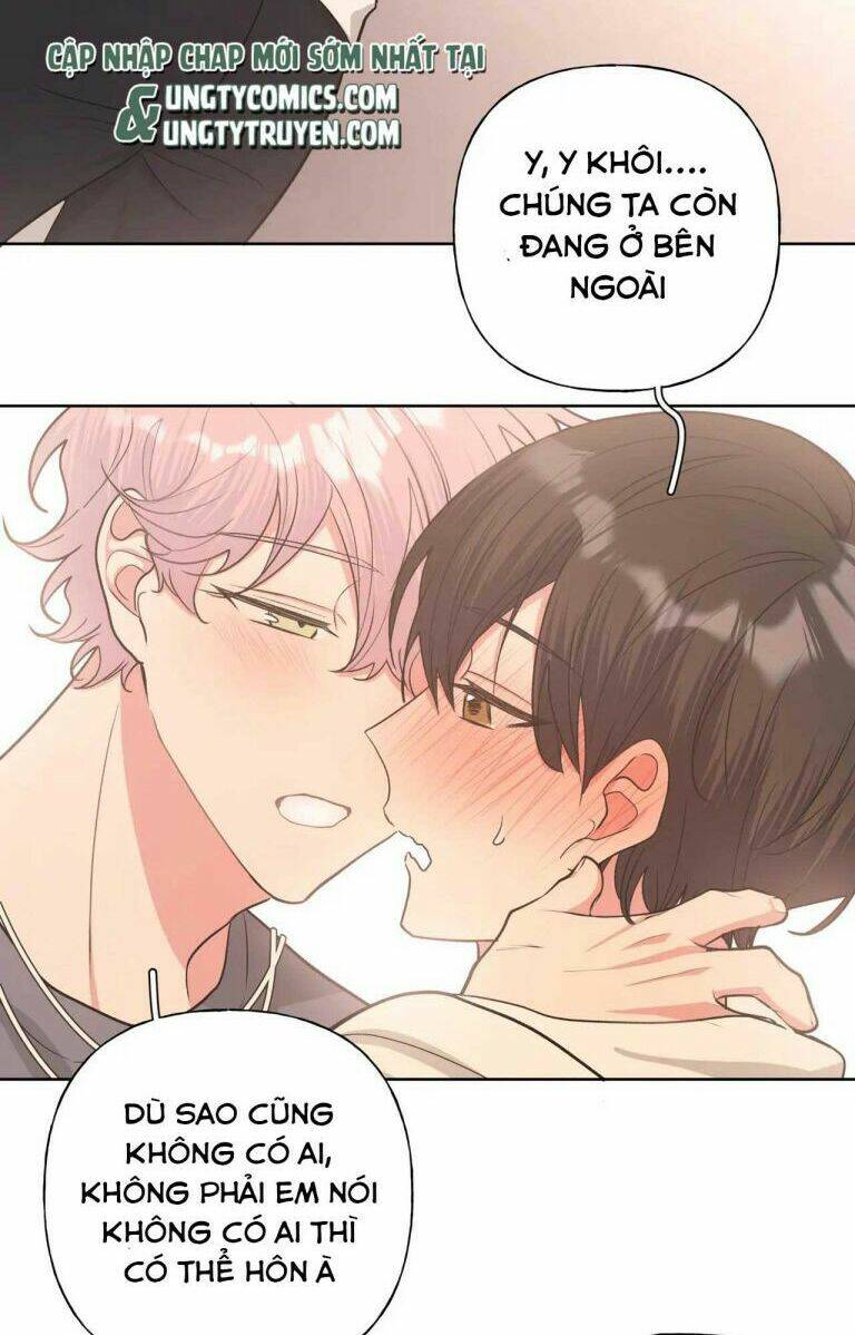 Cẩn Thận Bị Mộng Ma Ăn Mất Đó!: Chapter 73