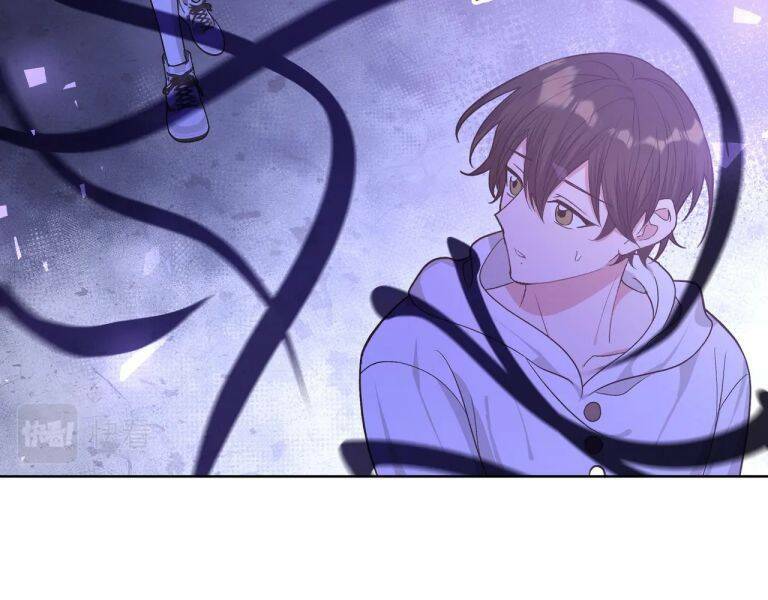 Cẩn Thận Bị Mộng Ma Ăn Mất Đó!: Chapter 76