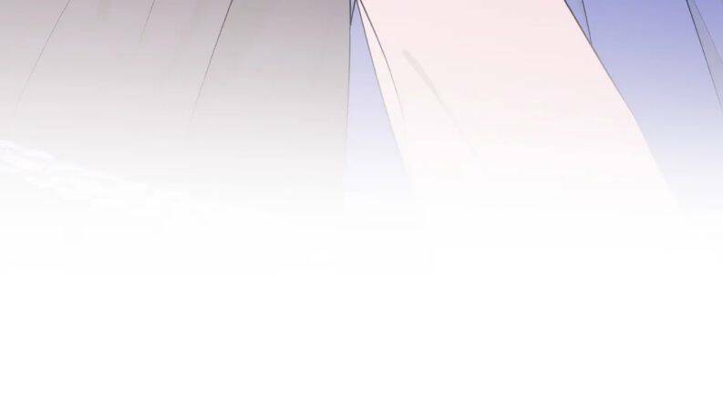 Cẩn Thận Bị Mộng Ma Ăn Mất Đó!: Chapter 77