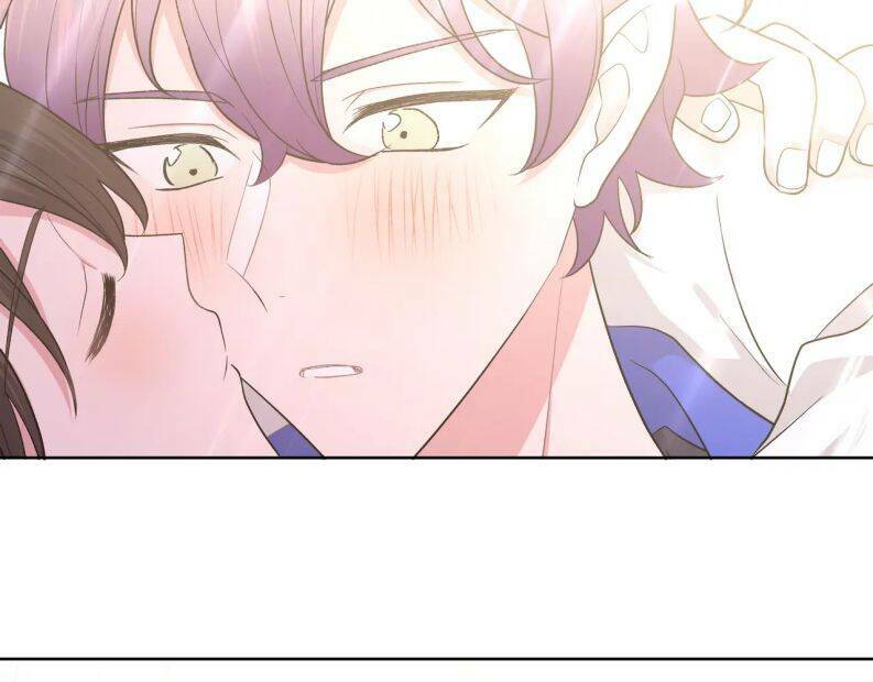 Cẩn Thận Bị Mộng Ma Ăn Mất Đó!: Chapter 77