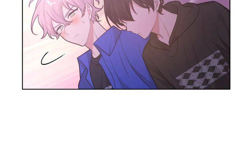 Cẩn Thận Bị Mộng Ma Ăn Mất Đó!: Chapter 77