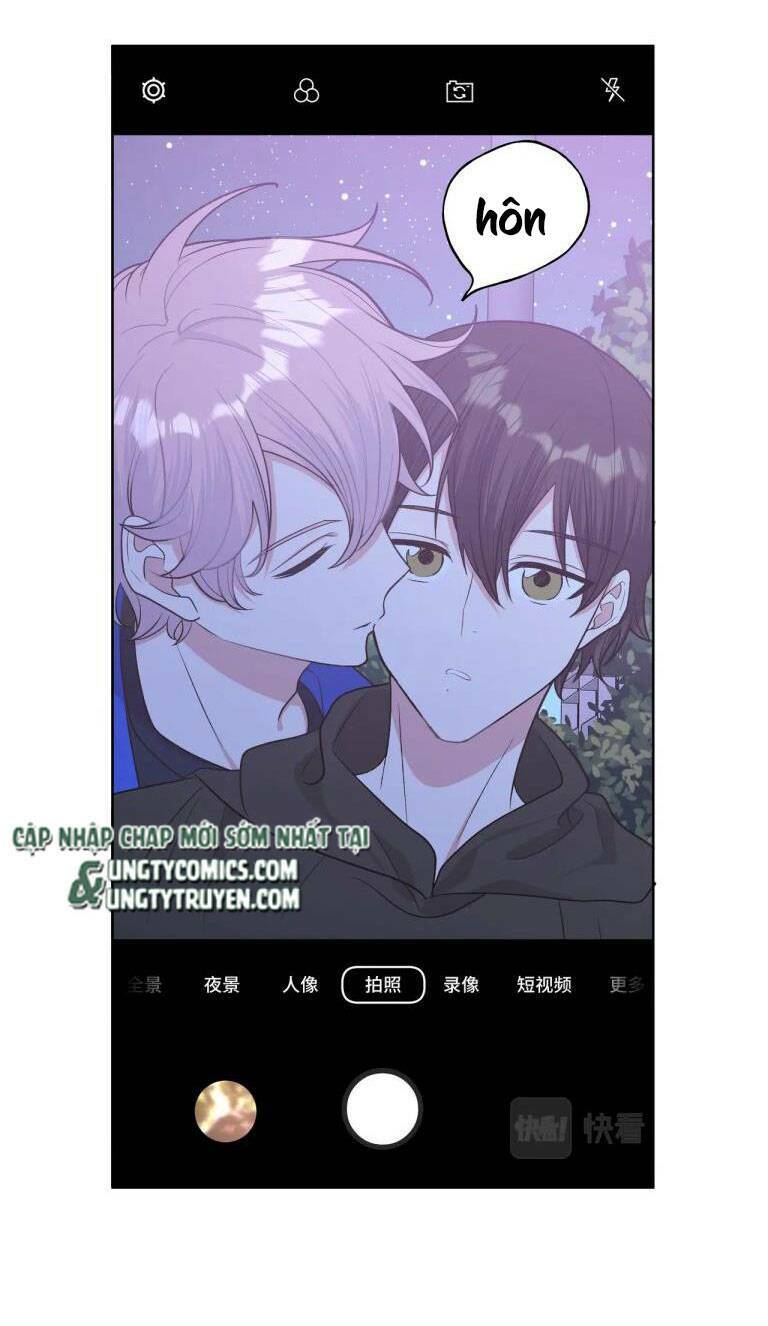 Cẩn Thận Bị Mộng Ma Ăn Mất Đó!: Chapter 78
