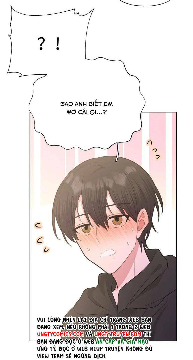 Cẩn Thận Bị Mộng Ma Ăn Mất Đó!: Chapter 78