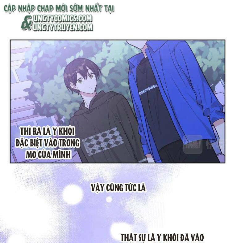 Cẩn Thận Bị Mộng Ma Ăn Mất Đó!: Chapter 78