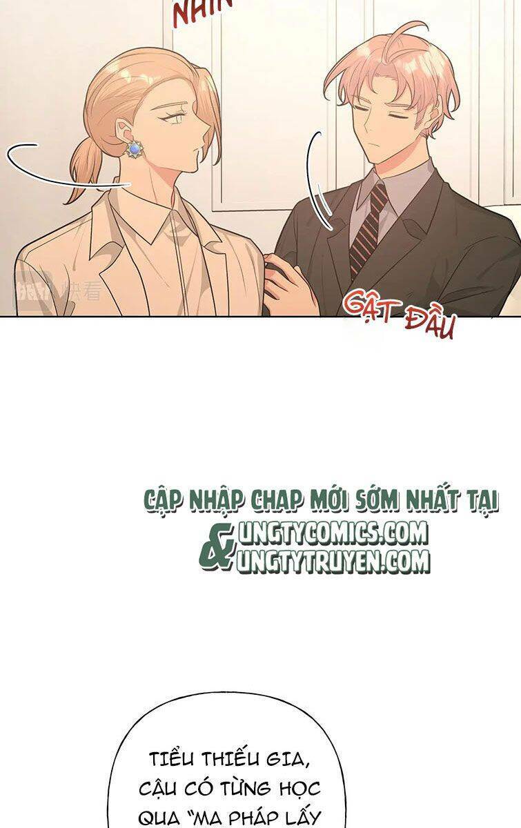 Cẩn Thận Bị Mộng Ma Ăn Mất Đó!: Chapter 79