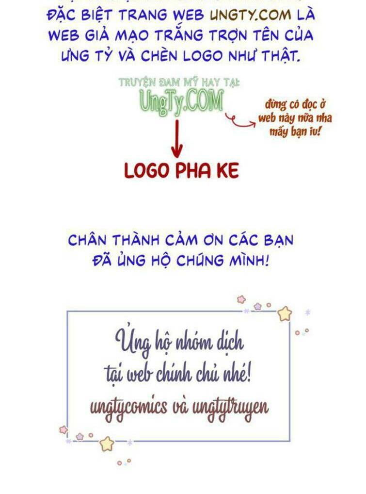 Cẩn Thận Bị Mộng Ma Ăn Mất Đó!: Chapter 79