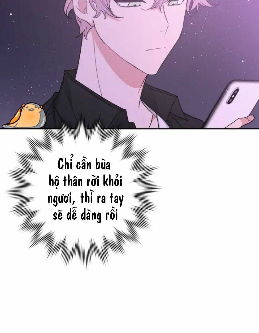 Cẩn Thận Bị Mộng Ma Ăn Mất Đó!: Chapter 8