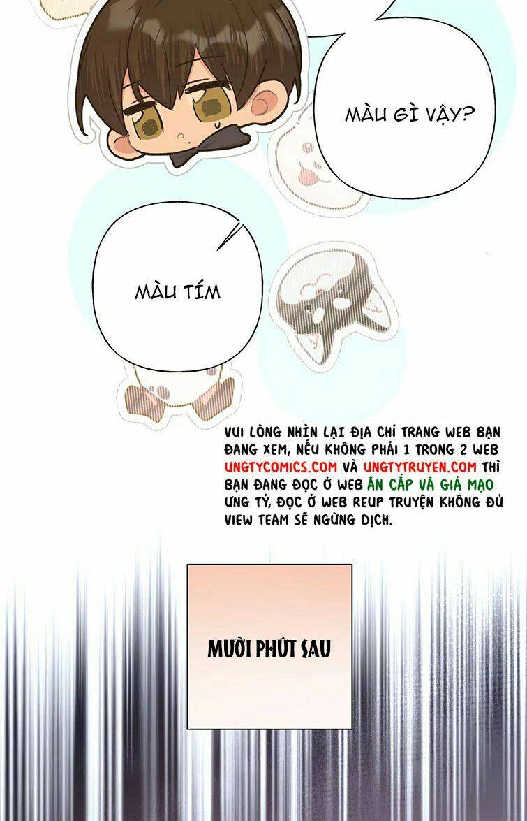 Cẩn Thận Bị Mộng Ma Ăn Mất Đó!: Chapter 81