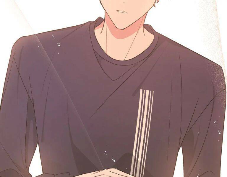 Cẩn Thận Bị Mộng Ma Ăn Mất Đó!: Chapter 82