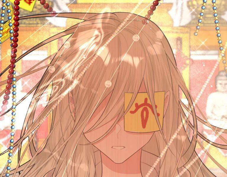 Cẩn Thận Bị Mộng Ma Ăn Mất Đó!: Chapter 82