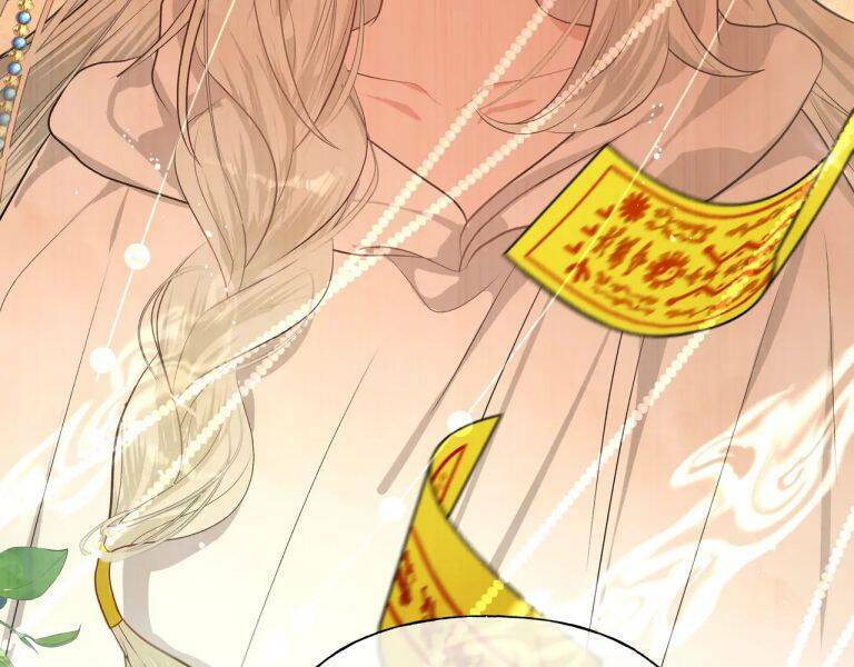 Cẩn Thận Bị Mộng Ma Ăn Mất Đó!: Chapter 82