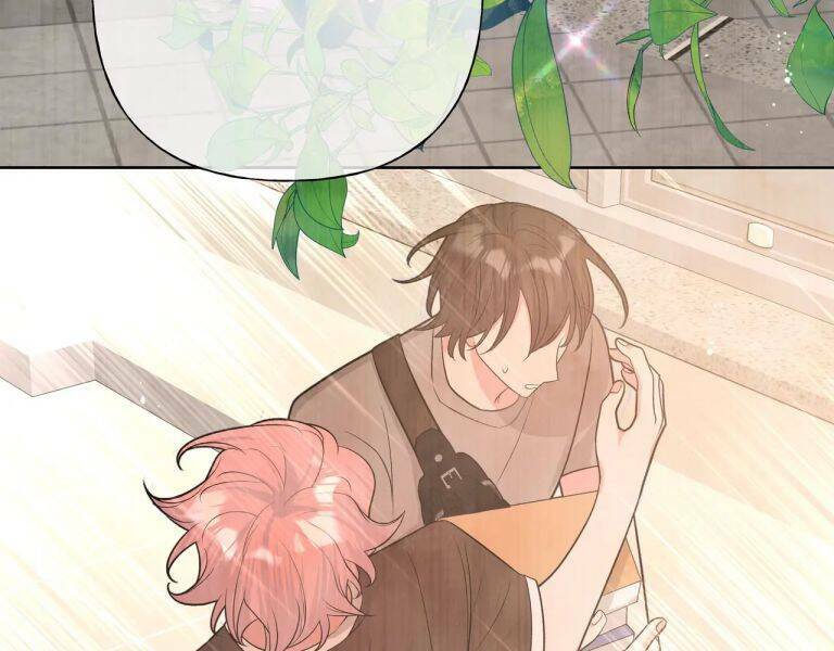 Cẩn Thận Bị Mộng Ma Ăn Mất Đó!: Chapter 82