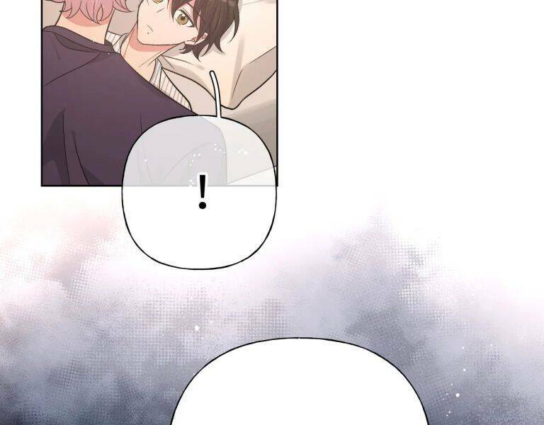 Cẩn Thận Bị Mộng Ma Ăn Mất Đó!: Chapter 82
