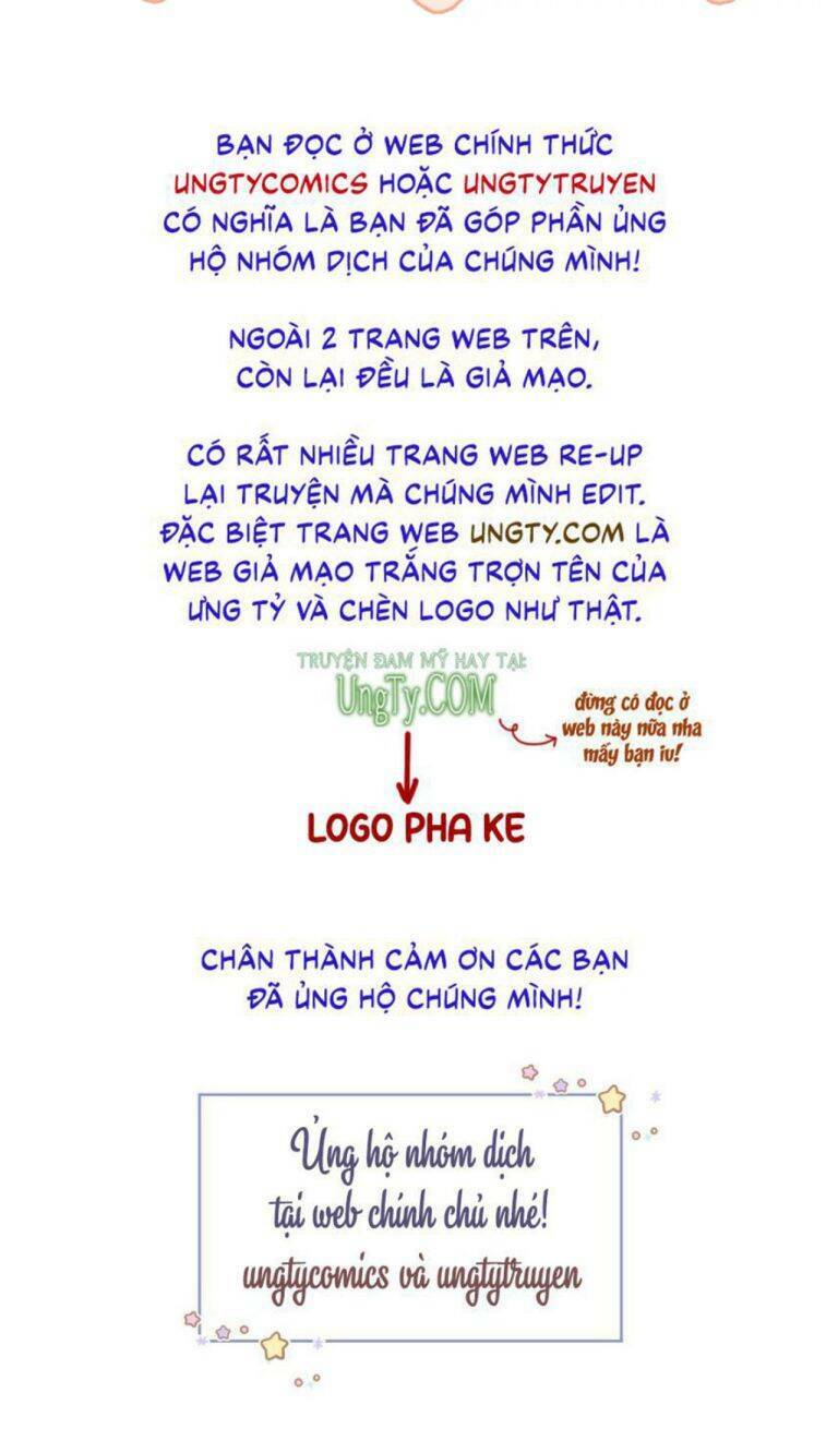 Cẩn Thận Bị Mộng Ma Ăn Mất Đó!: Chapter 82
