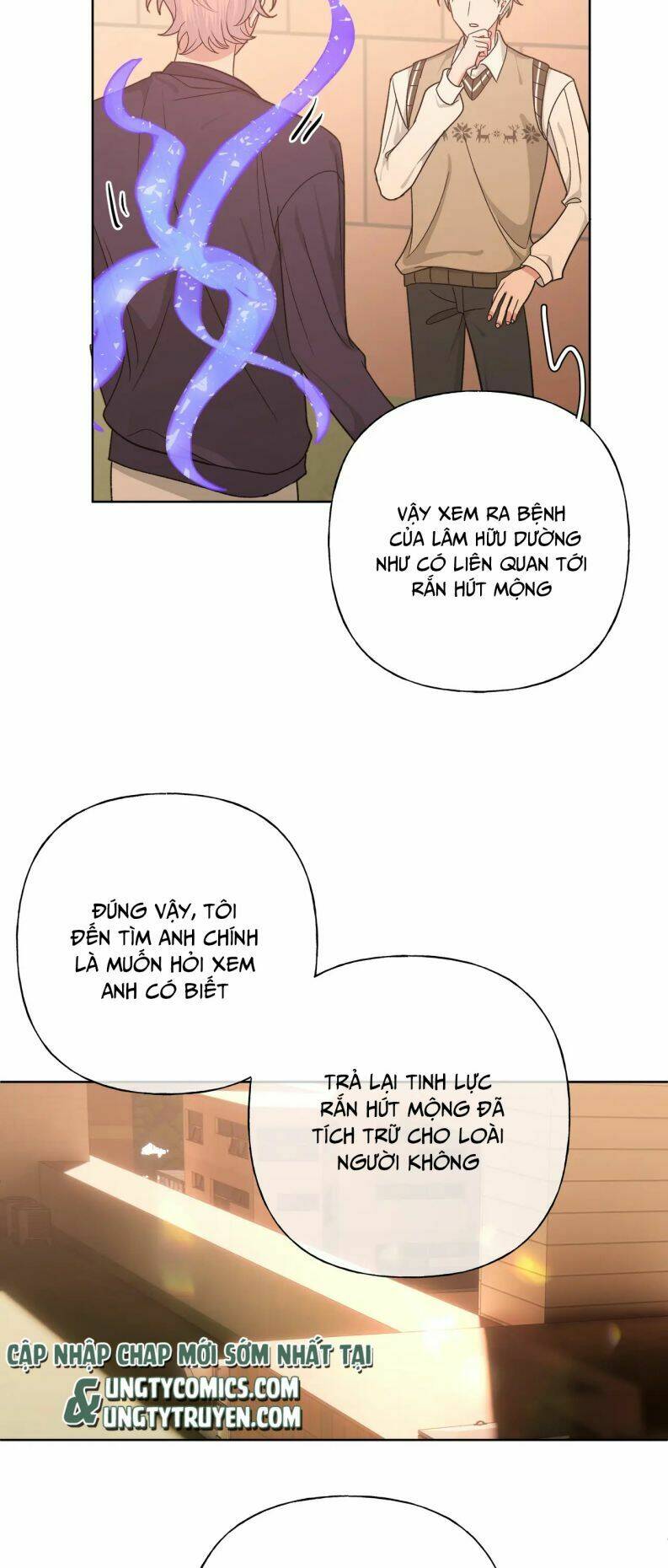 Cẩn Thận Bị Mộng Ma Ăn Mất Đó!: Chapter 84
